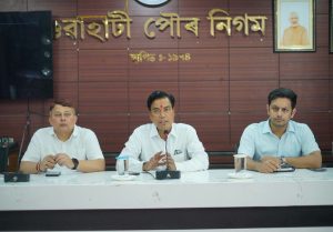পার্কিং আৰু বজাৰ ব্যৱস্থাপনাত স্বচ্ছতা বাবে বিশেষ পদক্ষেপ গুৱাহাটী পৌৰ নিগমৰ