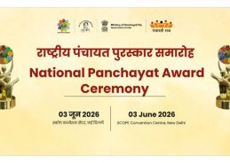 National Panchayat Awards 2025 ceremony to be held in New Delhi tomorrow