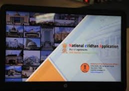 West Bengal Assembly integrated into NeVA on vision of  One Nation, One Application