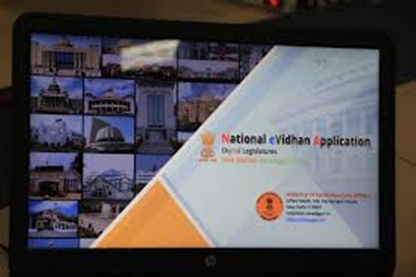 West Bengal Assembly integrated into NeVA on vision of  One Nation, One Application