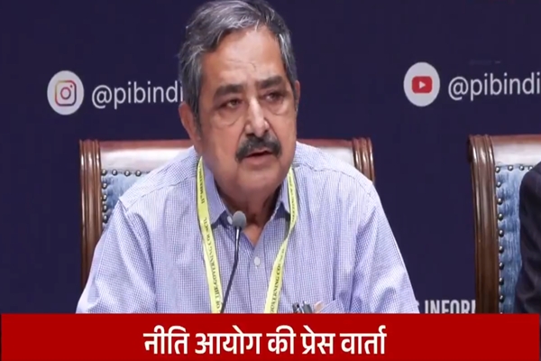 Well-educated & skilled population key to success: NITI Aayog Chairperson Ashok Lahiri