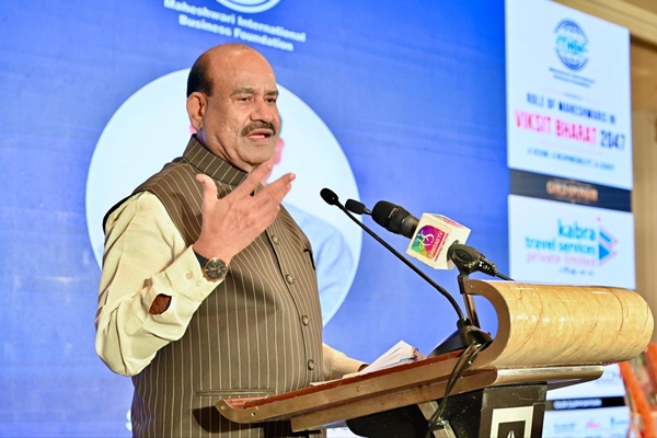 India’s journey toward developed nation guided by inclusive growth & active citizen engagement: LS Speaker Om Birla