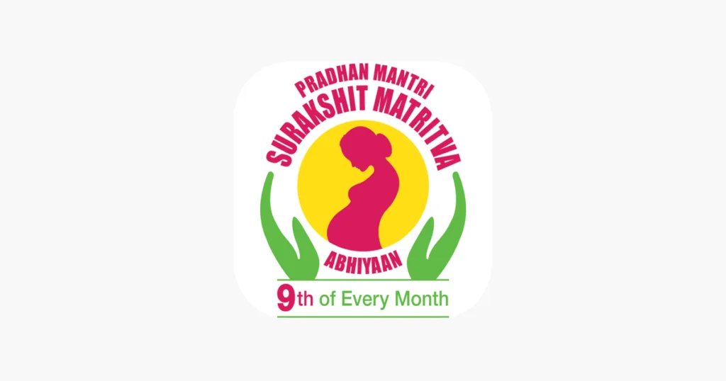 প্রধানমন্ত্ৰী সুৰক্ষিত মাতৃত্ব অভিযানৰ ১০ বছৰ সম্পূৰ্ণ