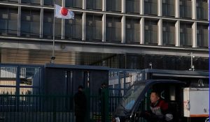 China Imposes New Export Controls on 40 Japanese Entities