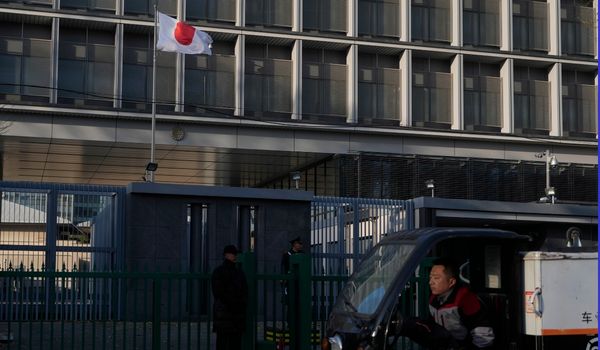 China Imposes New Export Controls on 40 Japanese Entities