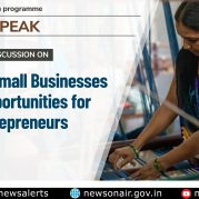 Public Speak : Growing Small Businesses and Opportunities for Entrepreneurs