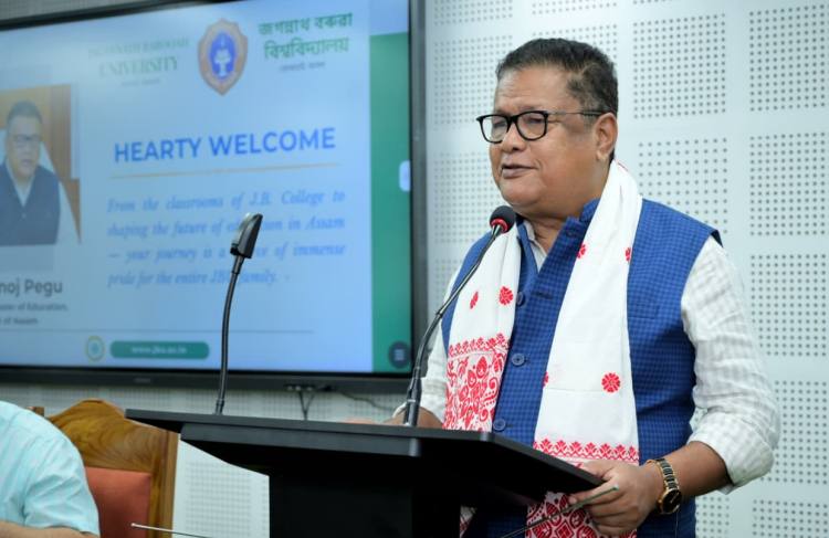 বিশ্ববিদ্যালয় আৰু স্বতন্ত্র মহাবিদ্যালয়সমূহে নিজা বৃত্তিমুখী পাঠ্যক্ৰমৰ বাবে পুঁজি ব্যৱস্থা নিজেই কৰিব লাগিব বুলি শিক্ষা মন্ত্রী ডাঃ ৰণোজ পেগুৰ মন্তব্য
