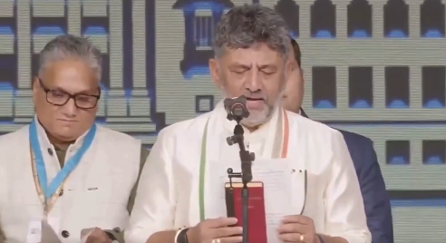 कांग्रेस नेता डी.के. शिवकुमार ने कर्नाटक के 25वें मुख्यमंत्री के रूप में शपथ ली