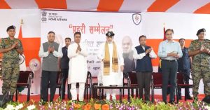 Union Minister Amit Shah calls for sharper vigil along International Borders