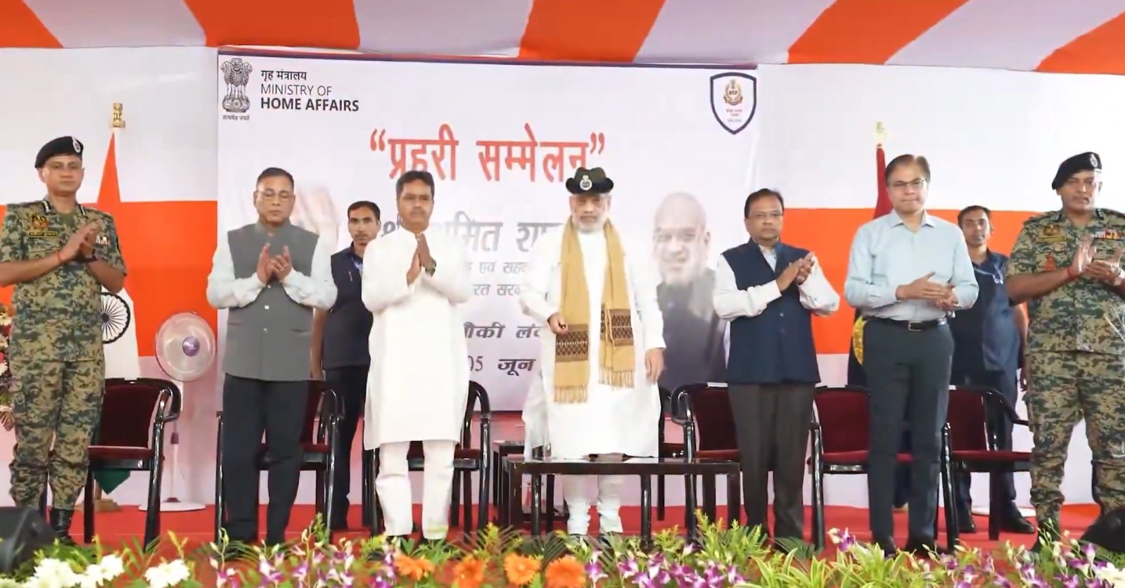 Union Minister Amit Shah calls for sharper vigil along International Borders