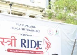 Telangana women’s safety wing launches ‘Stree Ride’ for women’s safety and mobility