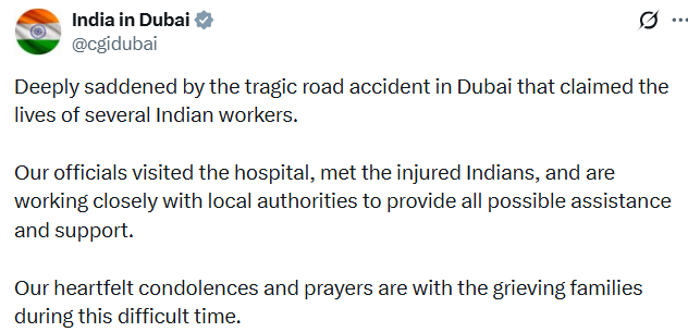 दुबई में एक सड़क हादसे में कई भारतीय कामगारों की मौत