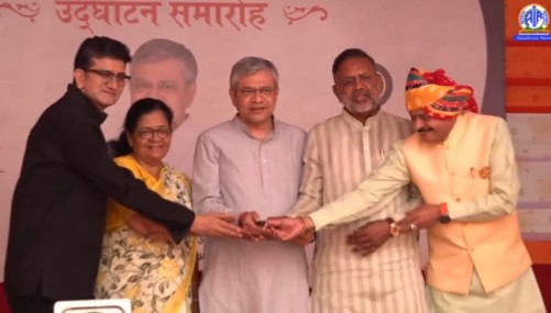 केंद्रीय मंत्री अश्विनी वैष्णव ने राजस्थान के रामगढ़ में 20 किलोवाट के एफएम ट्रांसमीटर का उद्घाटन किया