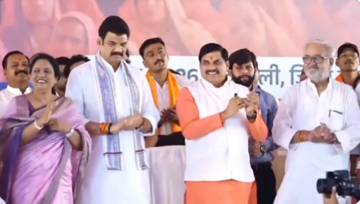 MP: CM Mohan Yadav Releases 37th Instalment of Ladli Behna Yojana