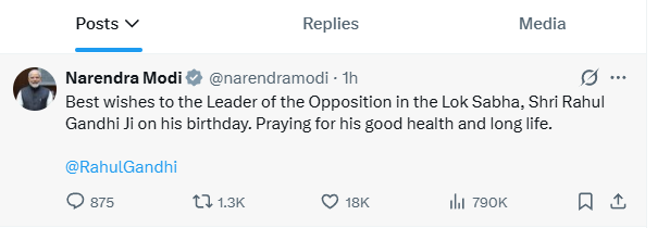 Prime Minister Modi extends birthday greetings to Rahul Gandhi