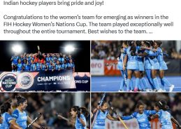 PM Modi Congratulates Indian Women’s Hockey Team on Winning FIH Women’s Nations Cup