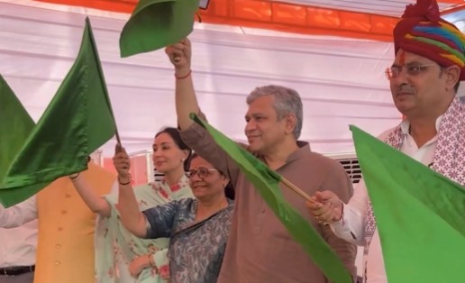 Railway Minister Ashwini Vaishnaw, Rajasthan CM Flag Off Jaipur-Darbhanga Amrit Bharat Express
