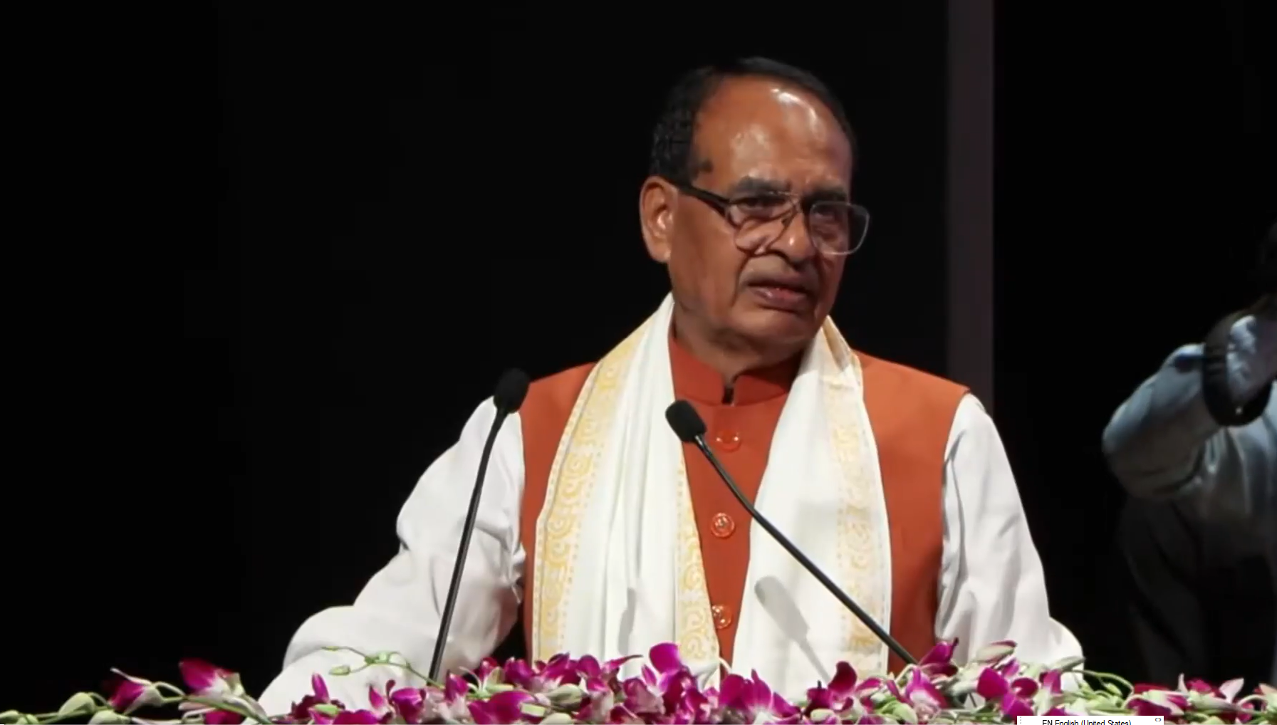 कृषि और किसान कल्याण तथा ग्रामीण विकास मंत्री शिवराज सिंह चौहान ने गांवों की केंद्रीय भूमिका का किया उल्‍लेख