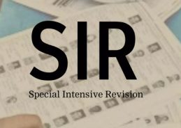 Special Intensive Revision Begins in Maharashtra with Door-to-Door Voter Verification