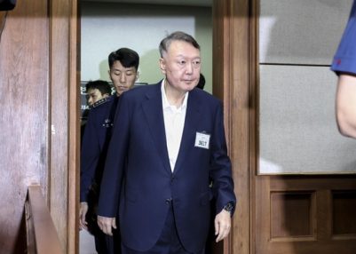 South Korean former President sentenced to 30 years in jail in drone case