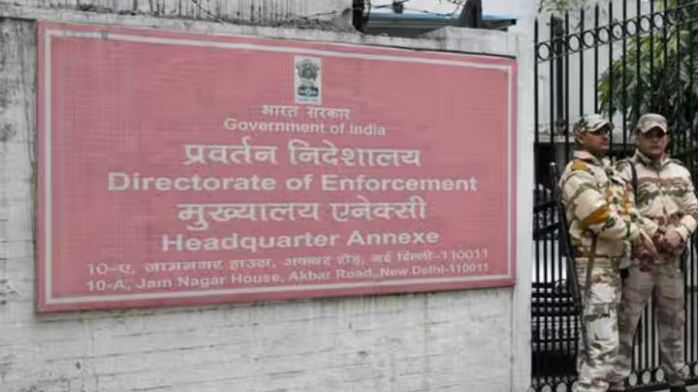 ईडी ने ज्ञान सागर एजुकेशनल एंड चैरिटेबल ट्रस्ट की 14 अचल संपत्तियों को धन शोधन निवारण अधिनियम के तहत जब्त किया