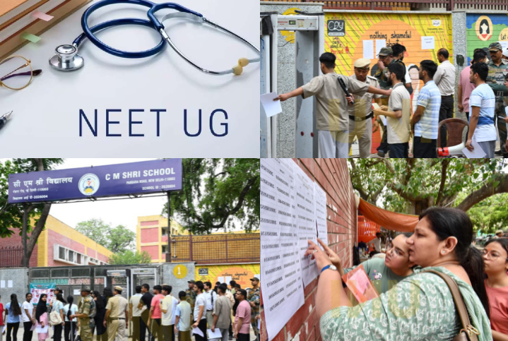 দেশৰ ৫৫১খন তথা বিদেশৰ ১৪খন মহানগৰত নীট ইউ জি কটকটীয়া নিৰাপত্তাৰে সফলতাৰে সম্পন্ন