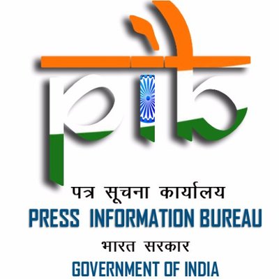 पत्र सूचना कार्यालय, स्टेट बैंक ऑफ़ इंडिया ने गुवाहाटी में क्षेत्रीय मीडिया कार्यशाला वार्तालाप का आयोजन किया