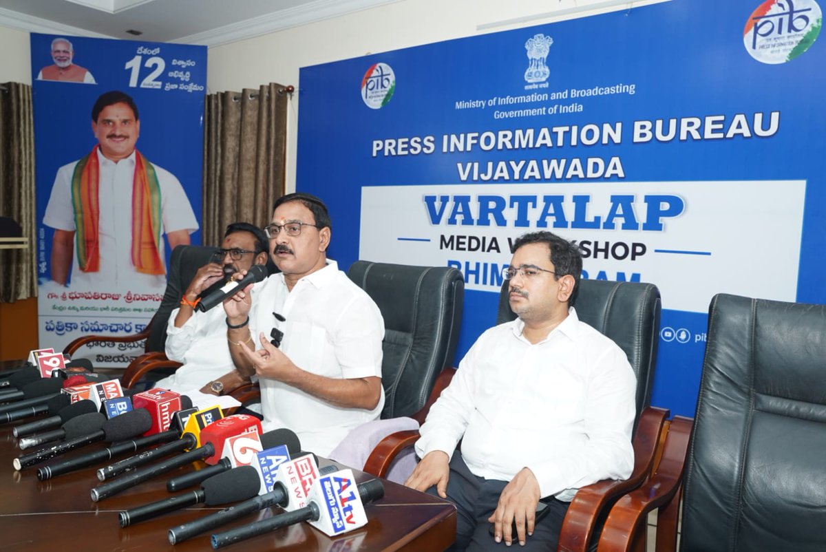 MoS Bhupathiraju inaugurates PIB Vartalap workshop in Bhimavaram