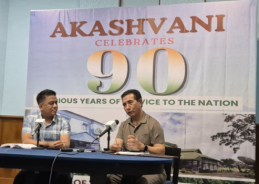 All India Radio is vital medium for fostering unity among Zo ethnic groups: Mizoram CM Lalduhoma 
