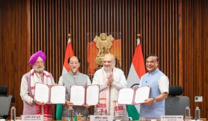 কেন্দ্ৰীয় চৰকাৰ আৰু অসম আৰু নাগালেণ্ডৰ মাজত ত্রিপাক্ষিক বুজাবুজিৰ চুক্তি স্বাক্ষৰিত