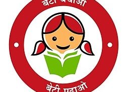 Beti Bachao Beti Padhao emerges as nationwide movement promoting behavioural change & empowering the girl child
