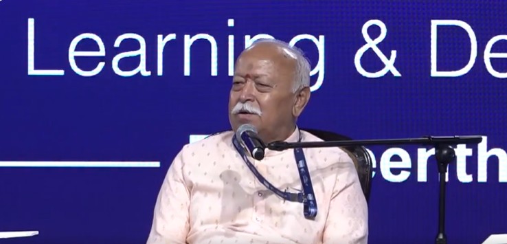 भारत केवल एक भौगोलिक क्षेत्र नहीं, बल्कि एक प्राचीन और जीवंत सभ्यता: आरएसएस प्रमुख मोहन भागवत