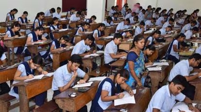 মহারাষ্ট্রে আগামীকাল অনুষ্ঠিত হতে চলা শিক্ষক যোগ্যতা পরীক্ষা –TeT ,  প্রশ্নপত্র ফাঁসের কারণে স্থগিত করা হয়েছে।
