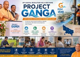 Uttar Pradesh Launches ‘Project Ganga’ to Boost Rural Digital Connectivity