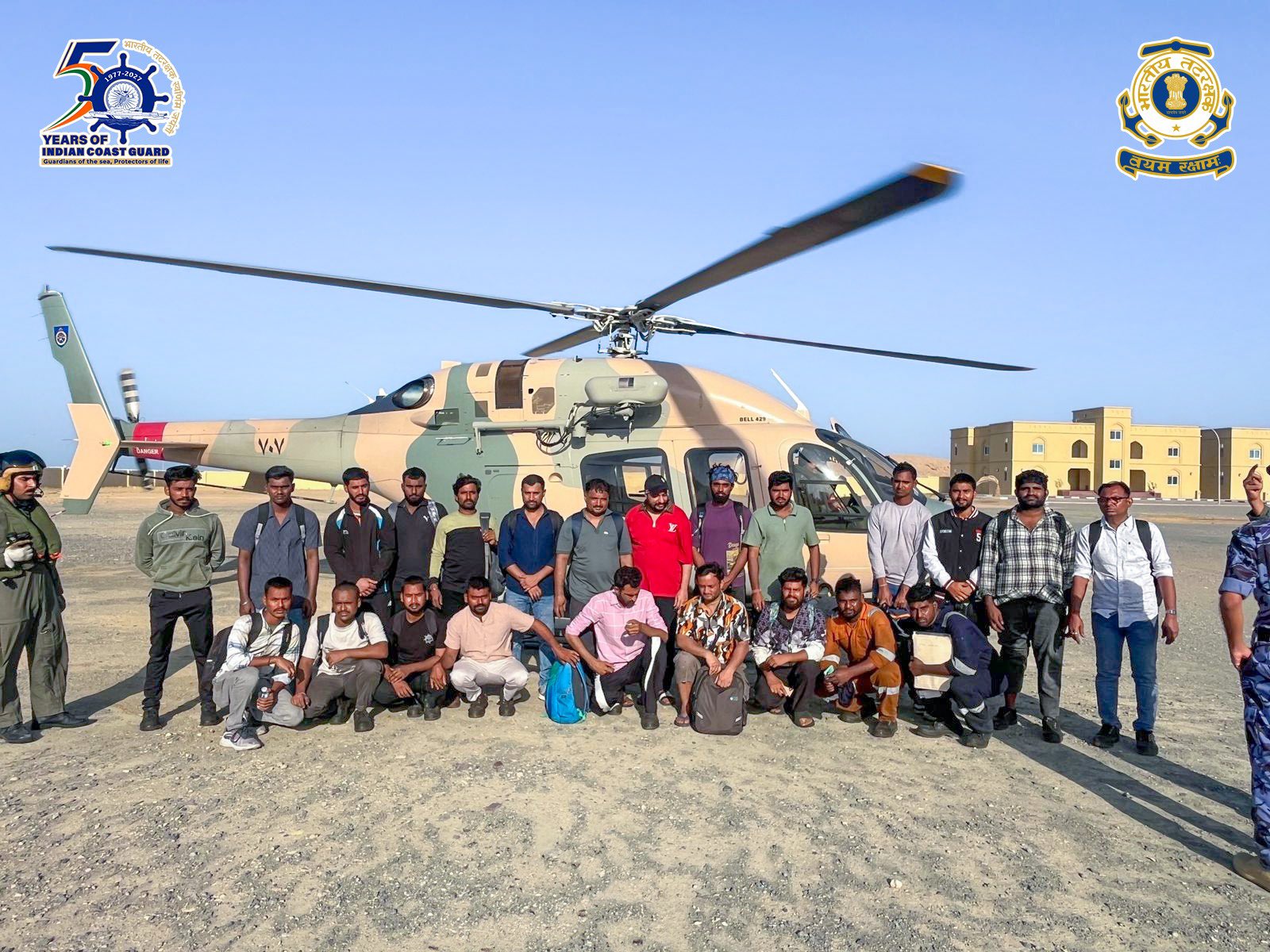 All 24 Indian Crew Members of MT Marivex Safely Rescued by Oman Navy Helicopters