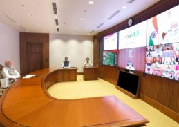 PM Modi reviews infrastructure projects, TB Mukt Bharat Abhiyan and cyber fraud cases at PRAGATI meeting