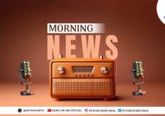 Morning News