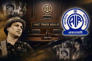 জুবিন গাৰ্গৰ মৃত্যুৰ গোচৰ সংক্ৰান্তত ফাৰ্ষ্ট ট্ৰেক আদালতত সাক্ষ্য গ্রহণ প্ৰক্ৰিয়া অব্যাহত