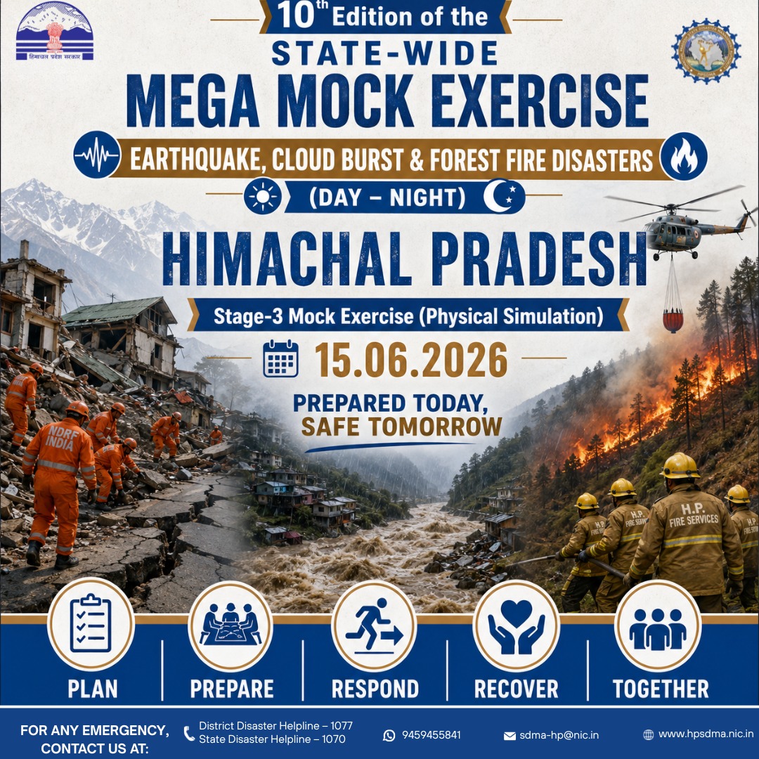 Himachal Pradesh State Disaster Management Authority with NDMA conduct 10th state-wide mega mock drill