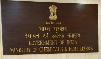 उर्वरक से भरे 4 मालवाहक जहाजों ने होर्मुज जलडमरूमध्य को पार किया