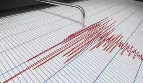 Earthquake of magnitude 3.8 strikes Myanmar