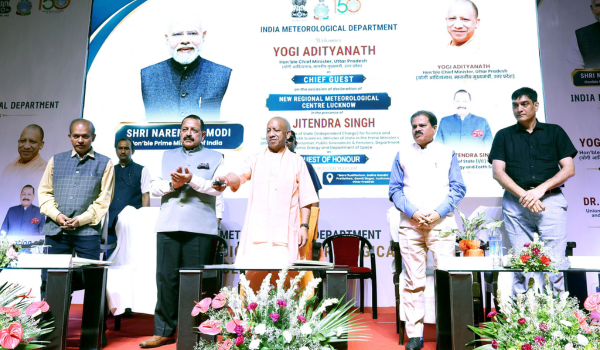 Union Minister Jitendra Singh, UP CM Yogi Adityanath Launch Regional Meteorological Centre at Lucknow