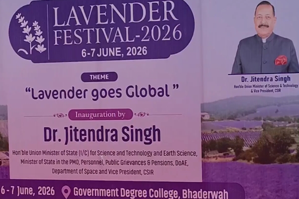 Union Minister Dr Jitendra Singh inaugurates 4th Lavender Festival in Jammu and Kashmir