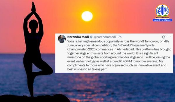 योग दुनिया भर में तेजी से लोकप्रिय हो रहा है: प्रधानमंत्री नरेन्द्र मोदी