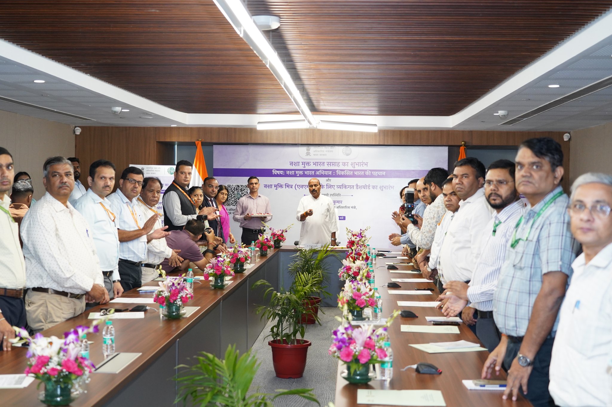 Union Minister Dr Virendra Kumar inaugurates Nasha Mukt Bharat Saptah 2026