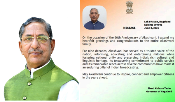 Akashvani has been trusted voice of India for nine decades: Nagaland Governor Nand Kishore Yadav 