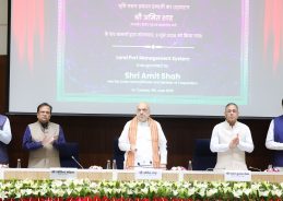 HM Amit Shah inaugurates Land Port Management System Vinimay for digital border management