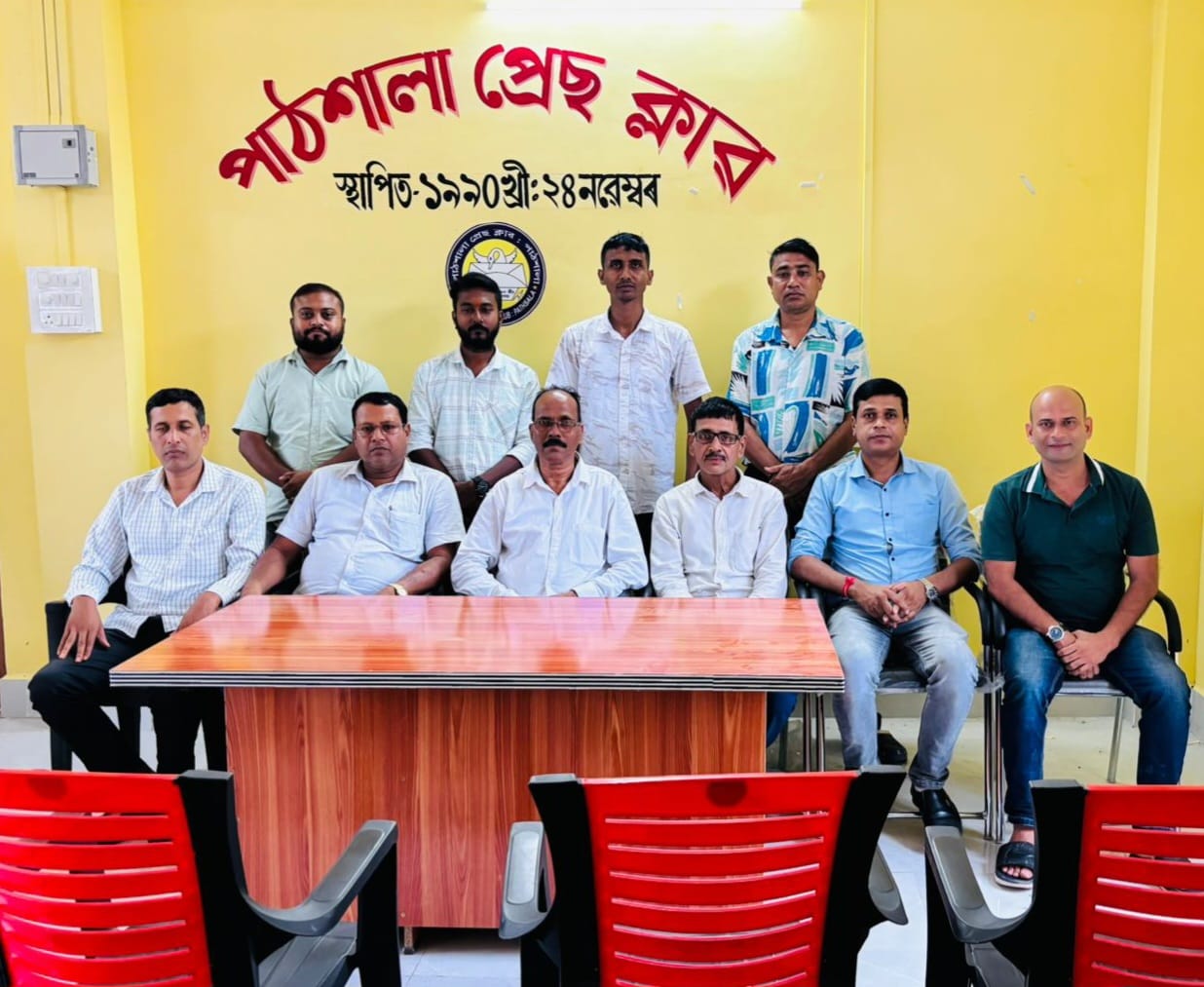 পাঠশালাত শ্মশান বন্ধু নামৰ  সমাজসেৱা সংগঠন গঠন