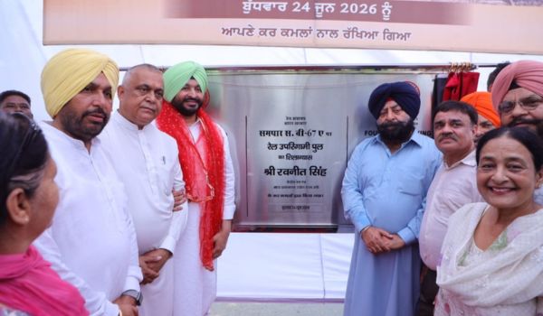 MoS Ravneet Singh lays foundation stones for two Road Over Bridge projects in Punjab’s Jalandhar