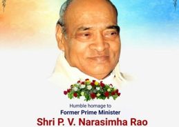 PM Modi pays tributes to India’s former PM P V Narasimha Rao on his birth anniversary today